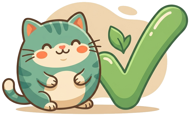 認出新的